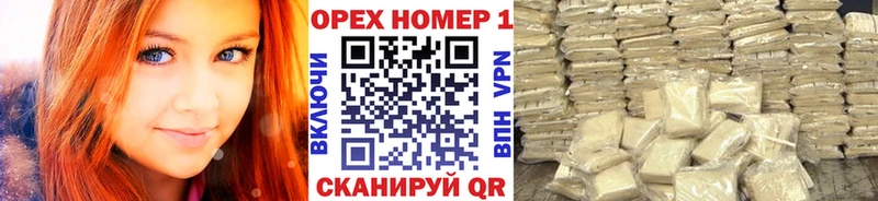 Cocaine Эквадор  цена наркотик  Белоярский 