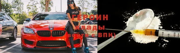 эйфоретик Арсеньев