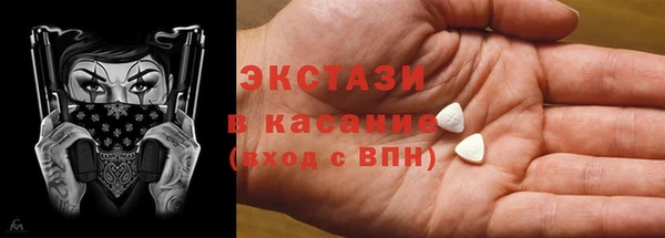 эйфоретик Арсеньев
