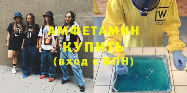 эйфоретик Арсеньев