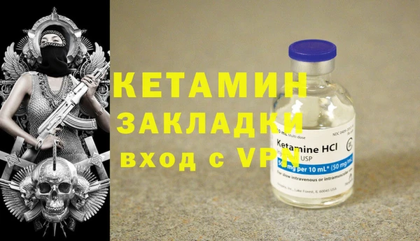 скорость mdpv Билибино