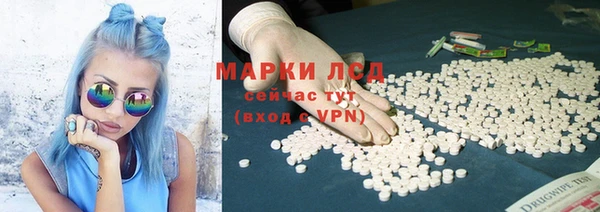 первитин Аркадак