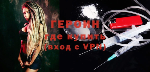 эйфоретик Арсеньев
