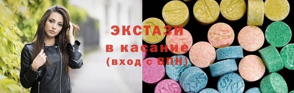 первитин Аркадак